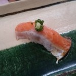 寿司割烹 魚紋 - 時鮭