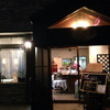 フランス食堂 シェ・モア