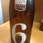 Soba Ristorante na-ru - Ｈ27.7 新政ＮＯ.6 Ｒ-type