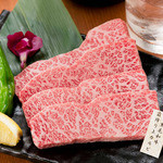 焼肉七つ星 - 見よ！この霜降りの美しさ