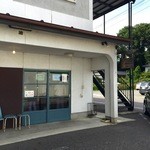 ハッピーベリー - ファザード＠2015/6