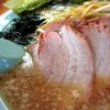 ラーメンショップ 足利50号店