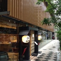 赤坂うまや 新宿 - JR九州ホテル ブロッサム新宿 1階にあります