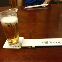 モリタ屋 木屋町店 - 