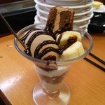 Sushiro - チョコレートサンデー