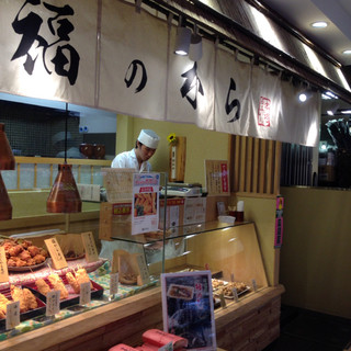 口コミ一覧 福のから 小岩ポポ店 小岩 その他 食べログ