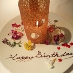 レフェルヴェソンス - 