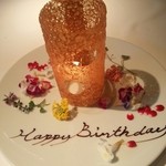 レフェルヴェソンス - 