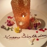 レフェルヴェソンス - 