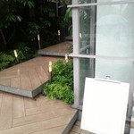 レフェルヴェソンス - 