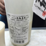 大西酒店 - 