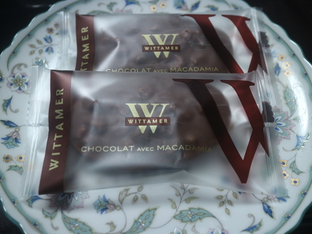 WITTAMER Matsuzakaya Nagoya Ten photo 4