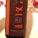 ラール・エ・ラ・マニエール - 