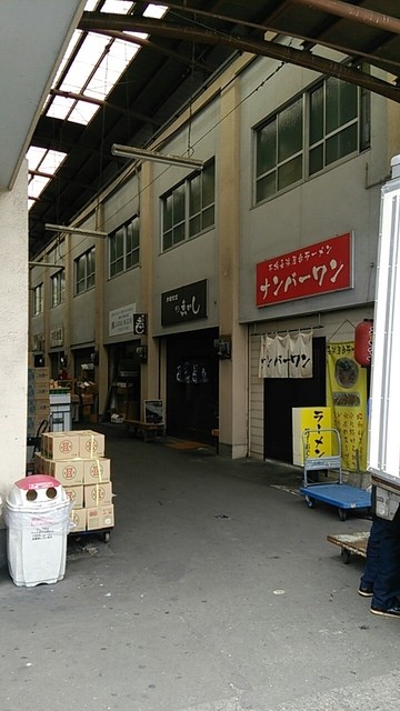 市場関係者専用 一般人は月に一度だけ 長浜ナンバーワン 魚市場店 By 徒も楽 長浜ナンバーワン 魚市場店 赤坂 ラーメン 食べログ