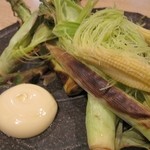 Sakana no Sake Robataya - 