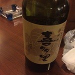 魚一心 - 2015.06喜多里♪