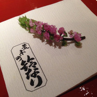 鈴なり - 