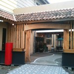 レッフェル - 玄関