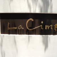 La Cime - 看板