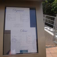 Recette - 