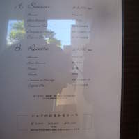 Recette - 