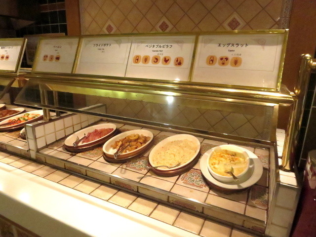 ホテル京阪 ユニバーサル シティ ユニバーサルシティ 旅館 オーベルジュ その他 食べログ ホテル京阪 ユニバーサル シティ ユニバーサルシティ 旅館 オーベルジュ その他 食べログ