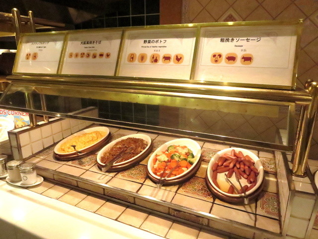 ホテル京阪 ユニバーサル シティ ユニバーサルシティ 旅館 オーベルジュ その他 食べログ ホテル京阪 ユニバーサル シティ ユニバーサルシティ 旅館 オーベルジュ その他 食べログ