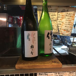 炉ばた 三光橋 - 