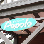 gelateria popolo. - 