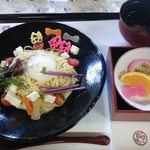 はろうきてぃ茶寮  - 冷製生パスタ豆腐クリームソース