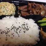 カフェスマイル - 焼肉弁当¥500