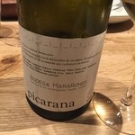 フロリレージュ - 