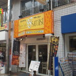 Spice Cafe SATASI 87 - 店構え