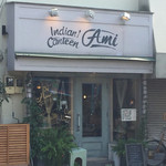 Indian canteen AMI - 今日、犬小屋が来ました＼(^o^)／