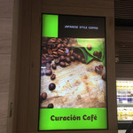 Curacion Cafe - 