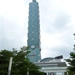 Cafe Lugo - 高さ508mと世界有数の高さを誇る台北101