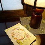 倉敷アフタヌーンティーのパンフレット