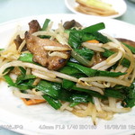 あもん - 名物ニラレバ炒め 2015.6