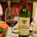 炭火焼ステーキ 岡田 - 