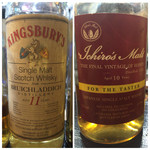 山猫軒 - 2015年7月