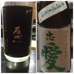 山猫軒 - 2015年7月