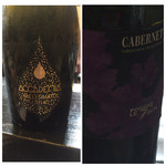 山猫軒 - 2015年7月