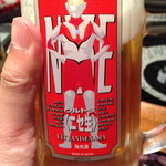 怪獣酒場 - で…やっと（汗;）本題です、生！