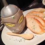 怪獣酒場 - ウルトラセブンを解析せよ！