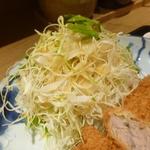 かわみ - ドレッシングをかけました！