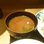 かわみ - 赤だし