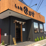 らぁ麺 次男坊 - 国1沿いですが、対向車線側からだと迷った＞＜