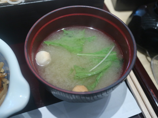 Tsuzurao Machida Ten photo 4