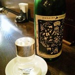 炉ばた炭焼 膳 - 農家の酒