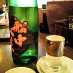 炉ばた炭焼 膳 - 船中八策